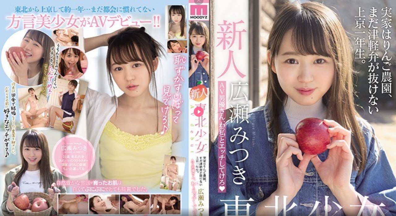 民工Gay粗大的鸡巴メイリン モデルコレクション メ...